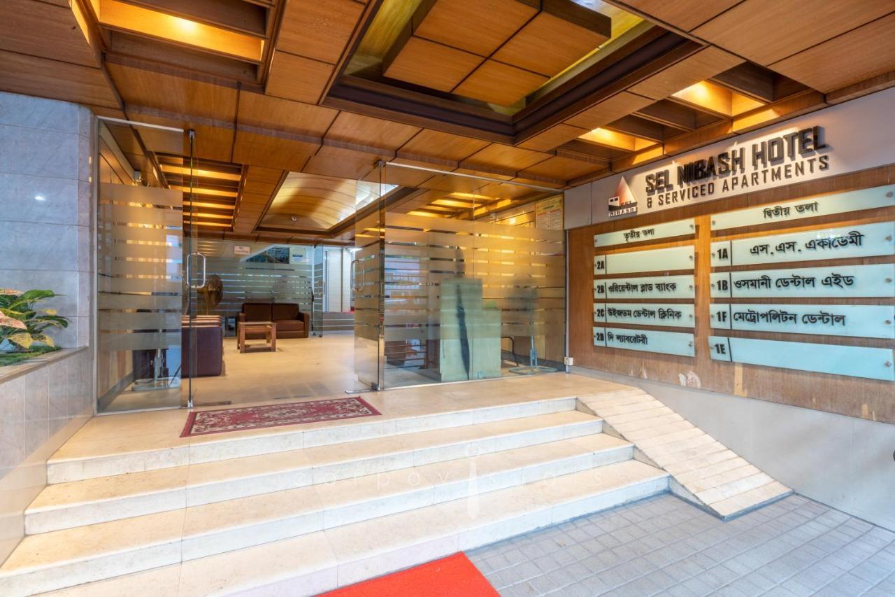 Sel Nibash Hotel & Serviced Apartments Dhaka Exterior photo
